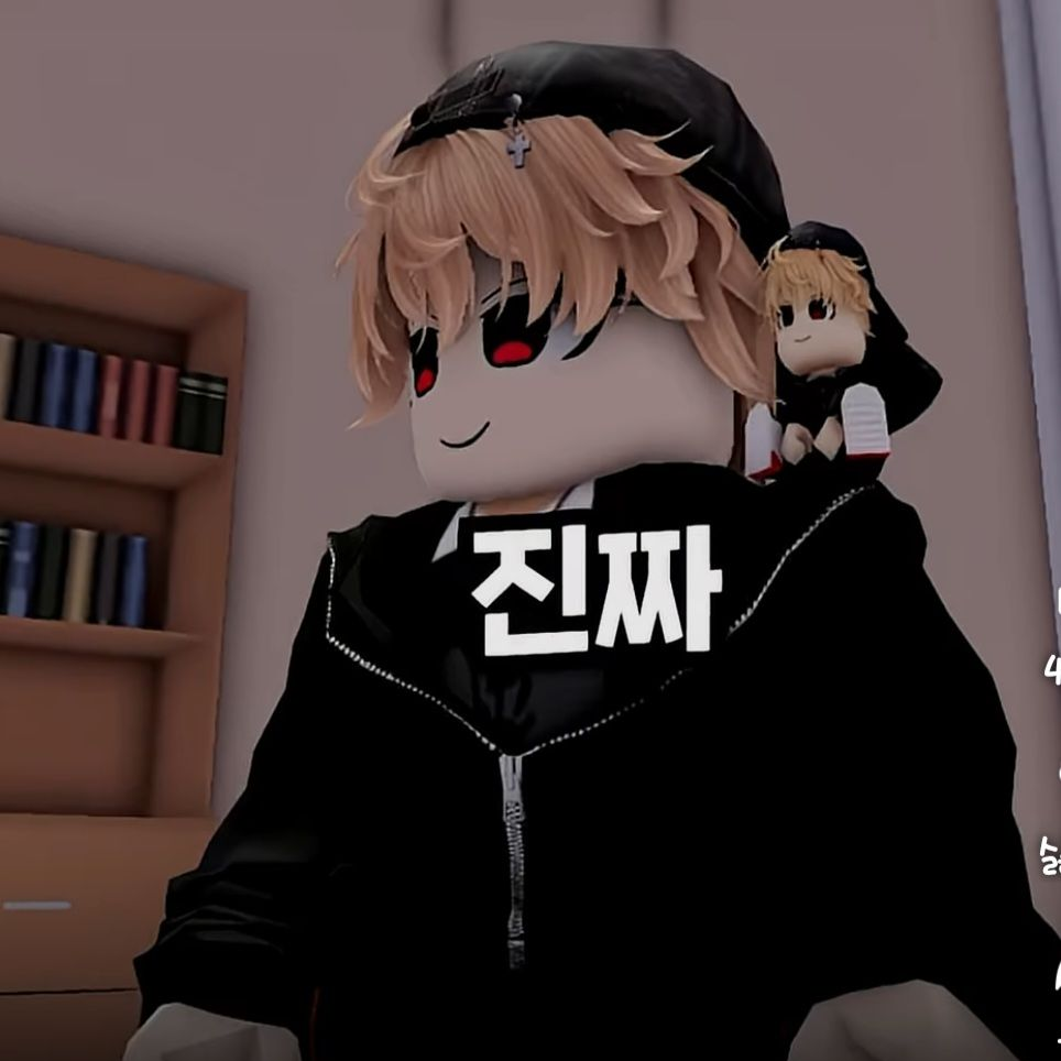 루제이학교인데..거짓말쟁이가.. 대표 이미지