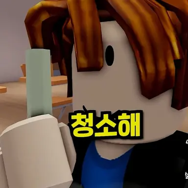 Profile image of 이컨