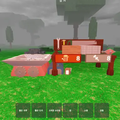 Profile image of 작업대