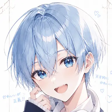 Profile image of 澪