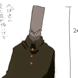 바쿠