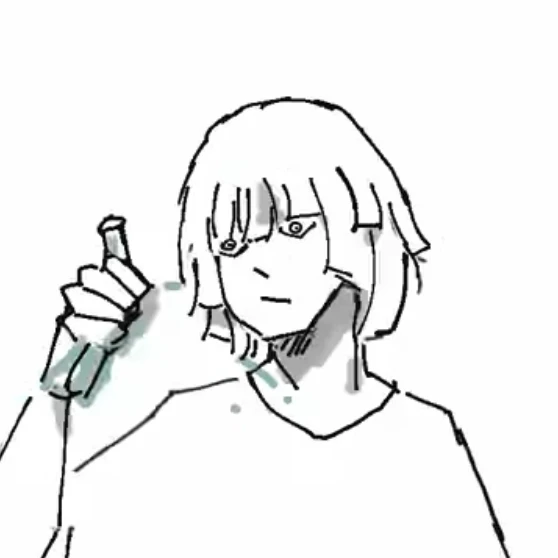 팟층