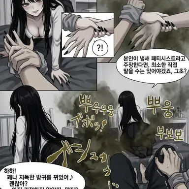 Profile image of 현지