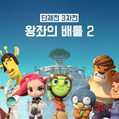 Profile image of 리 우