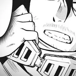 no-hl_only-bl.의 인간실격