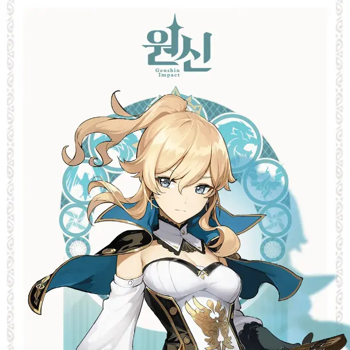 CalmSand1656의 진 단장