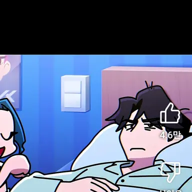 Profile image of ex.진우