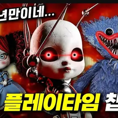 Profile image of 파피