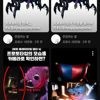 Profile image of 지블릿