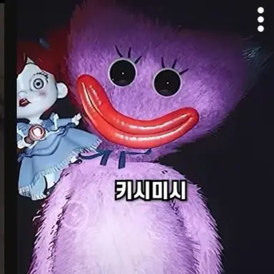 Profile image of 키시미시