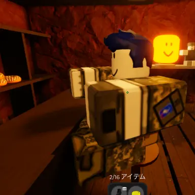 Profile image of guest1337