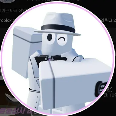Profile image of 큰눈신사