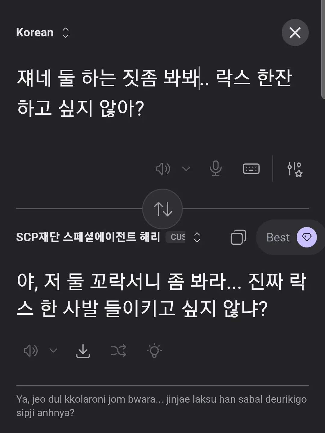 Kim_xiroo의 몰라 땡겨서 만듬