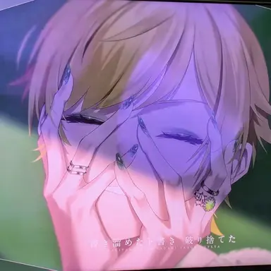 Profile image of ぷりっつ