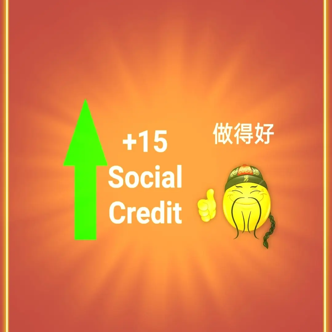 LJM1의 Taiwan social credit