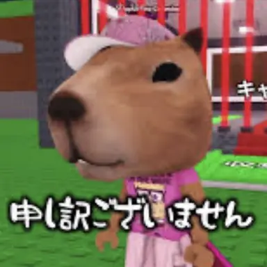 Profile image of しおん