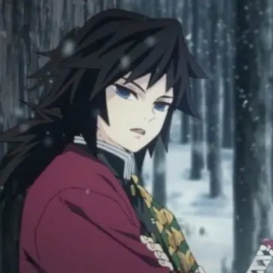 Profile image of 토미오카 기유