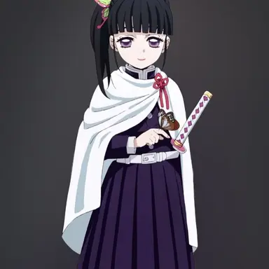 Profile image of Kanao Tsuyuri