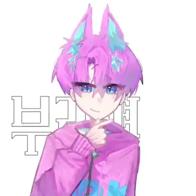 Profile image of 밥풀