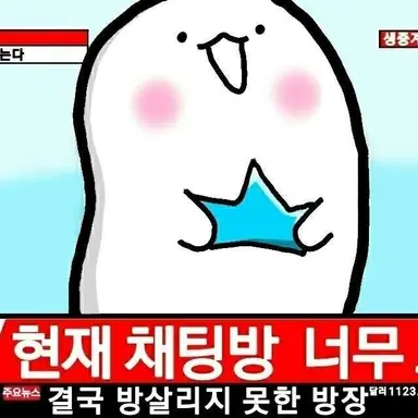 Profile image of 도여바닐라