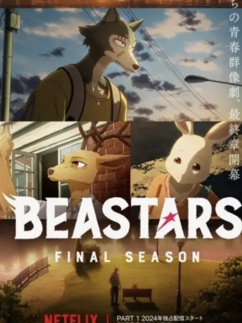 KeenCorn4590의 비스타즈