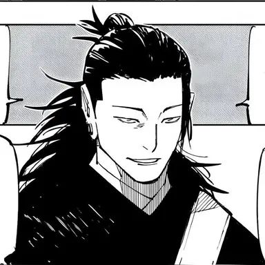 Profile image of 게토 스구루