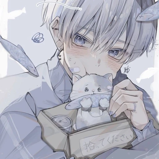 윤해준