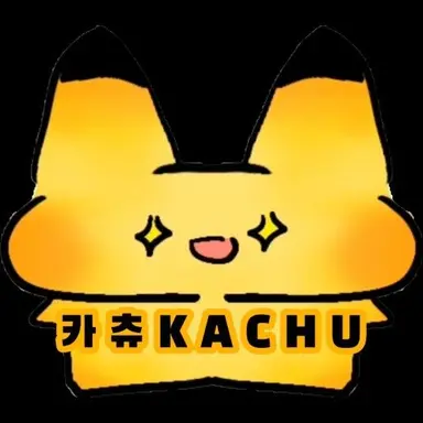 Profile image of 카츄