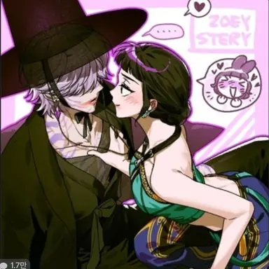 Profile image of 미스터리