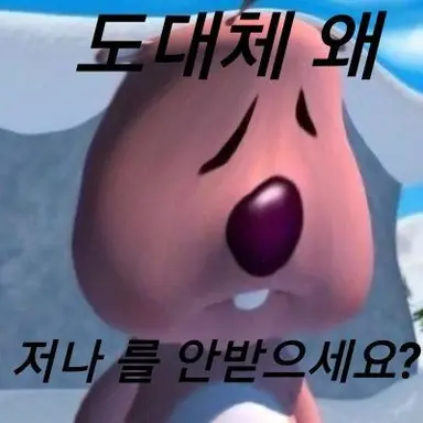 Profile image of 늑대
