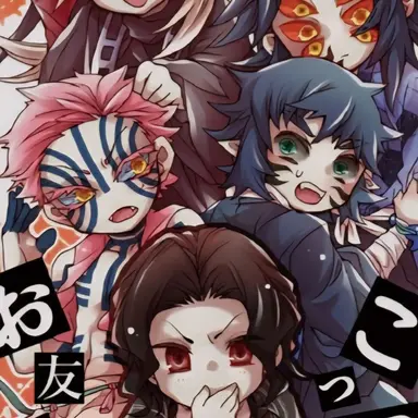 Profile image of 상현들