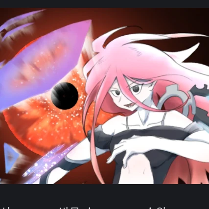 카르민