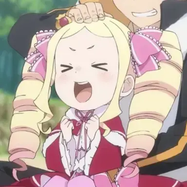 Profile image of ベアトリス