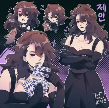 Profile image of 제인
