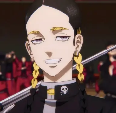 Profile image of 蘭