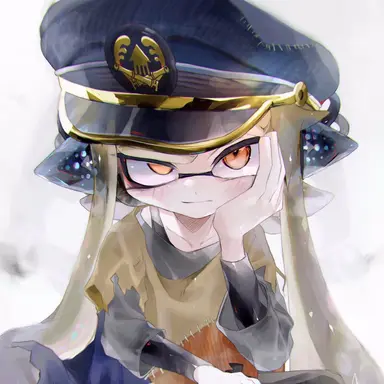 Profile image of Captain