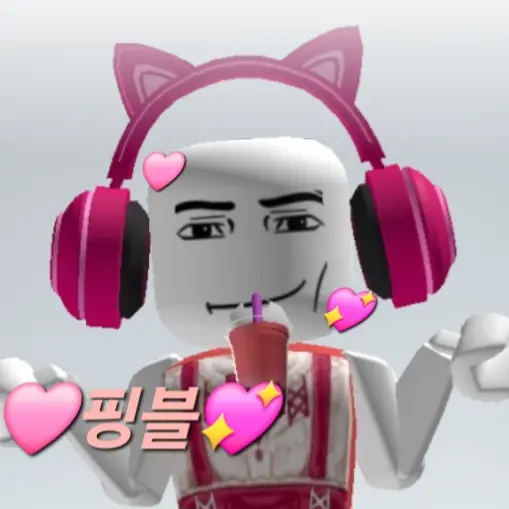 MaleStamp3710의 핑블