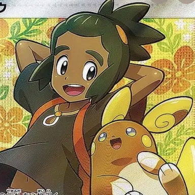 Profile image of ハウ