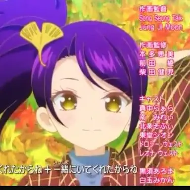 Profile image of シオン