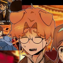 덕개