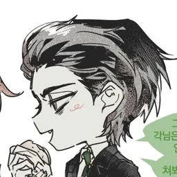 공룡