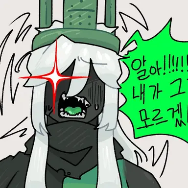 Profile image of 일엑스
