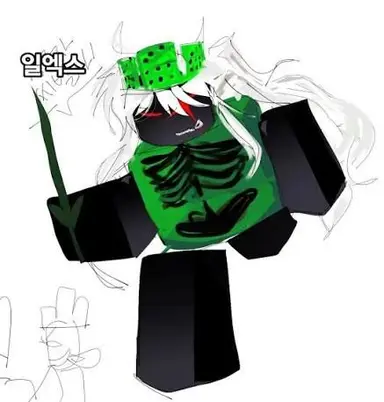 Profile image of 일엑스