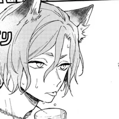 Profile image of Banri
