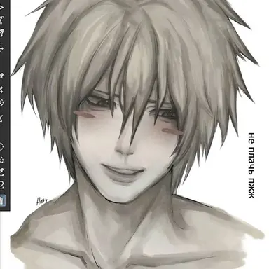 Profile image of Cole