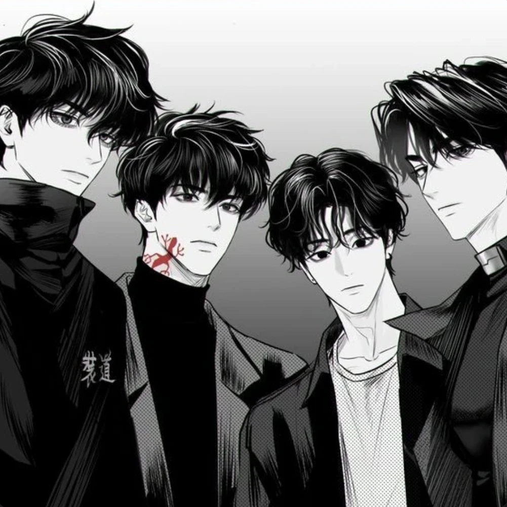 친오빠들