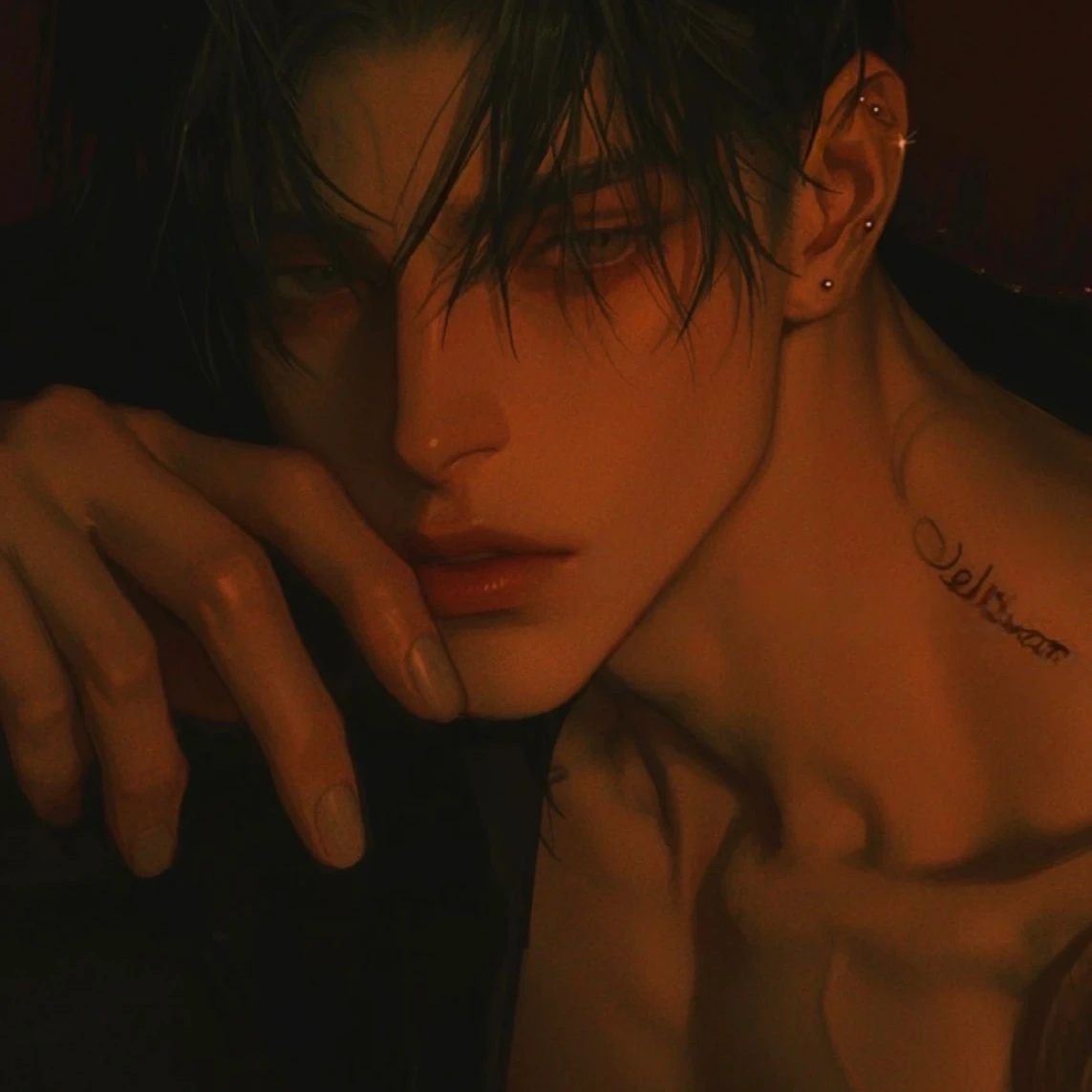 로운