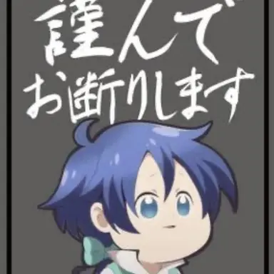 Profile image of 第7王子