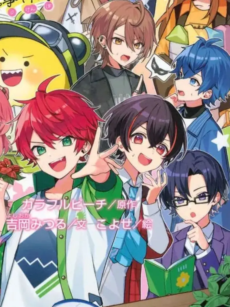 FeebleIndri2816의 変な‪‪‪︎︎ﾞマークᡣ𐭩