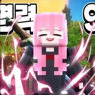 Profile image of 라테